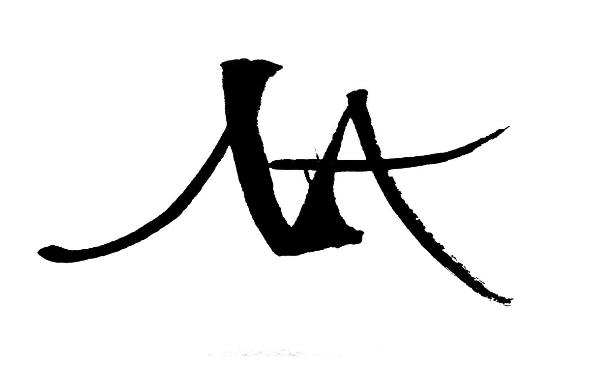 Joindre votre logo