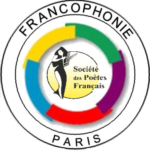 Joindre votre logo