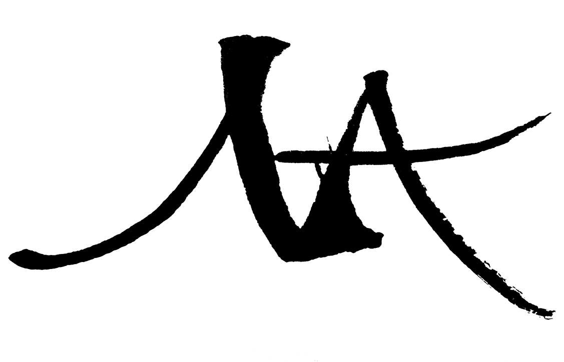 Joindre votre logo