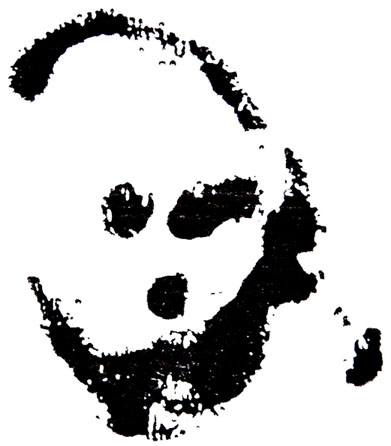 Joindre votre logo